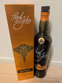 Paul John nirvana 空き瓶空き箱セット