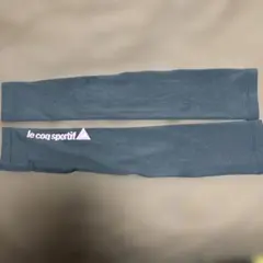 le coq sportif アームカバー グレー