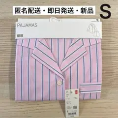 ▪️新品・未使用▪️ ストライプ　パジャマ　長袖　ショートパンツ　ユニクロ　Ｓ