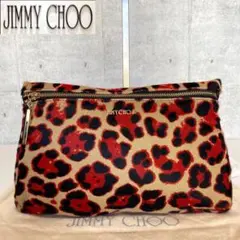 【極美品】JIMMY CHOO ハラコ レオパード ゴールド金具 セカンドバッグ