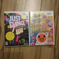 JUST DANCE Wii 太鼓の達人 Wii 超ごうか版 ジャストダンス