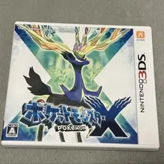 ポケットモンスター X ニンテンドー3DS