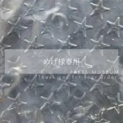 ♡