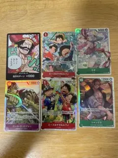 ワンピース　受け継がれる意志 エース&サボ&ルフィ パラレル　他SR 合計6枚