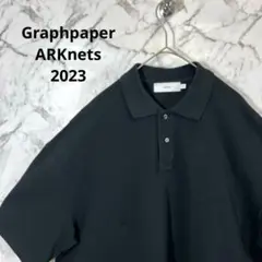Graphpaper　ブラックポロシャツ 新品未使用 25SS｜WEB限定】MEN ホールガーメントニットポロ ブラック