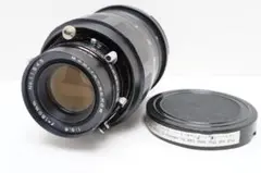 Item thumbnail for item 48fe5f3e-48ae-4444-acb2-aec0a355fea5