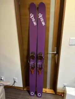 dps ski lotus 138 182