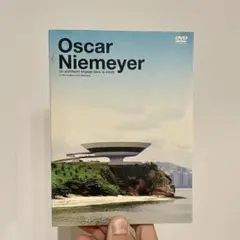 Oscar Niemeyer DVDオスカーニーマイヤー