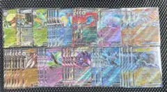 RRまとめ売り　44枚 ブラックボルト　ホワイトフレア収録