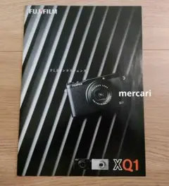 【カタログ】FUJIFILM XQ1 富士フイルム
