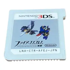 ニンテンドー3DS ファイアーエムブレム 覚醒 エンブレム