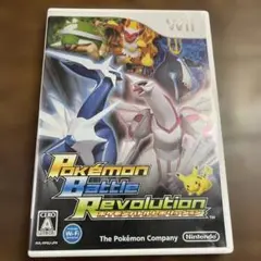 Item thumbnail for item ce719987-0a4c-483e-8778-216967684c65