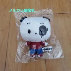 パンダ　ガトゥ　フランス　マスコットキーチェーン　キーホルダー　上野