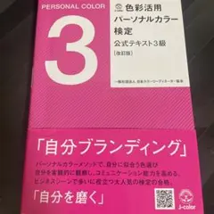 Item thumbnail for item cedd1aaa-31c2-42ba-b79b-2e7e708ce9af