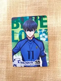 くら寿司　ブルーロック キャラクターカード