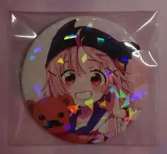がっこうぐらし！ 由紀 ホログラム缶バッジ