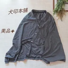 授乳ケープ　犬印本舗　らくちん　スナップ付き　収納袋一体型