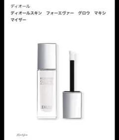 Item thumbnail for item 35d10f79-16de-4736-b5c6-03f48f13177a