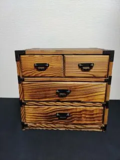 昭和レトロ 針箱 木製 焼杉 ミニ箪笥 引き出し 4杯 小物入れ 薬箱