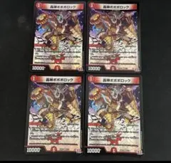 Item thumbnail for item c8092941-b26b-4268-bf71-803ae588e2ac