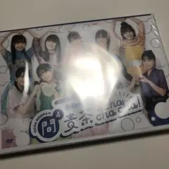 Item thumbnail for item 87052da3-c550-4bc7-860e-3b62bf5792d0