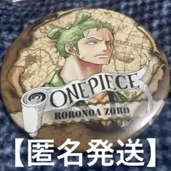 ワンピース コレクション缶バッジ 第6弾 ロロノア ゾロ