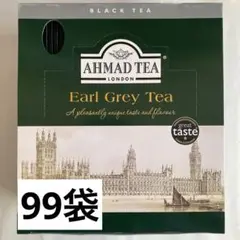 Item thumbnail for item 30f14fb0-b454-41d9-8e63-bcaa6b9c3494