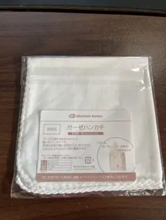 【新品】【未使用品】akachan honpo ガーゼハンカチ：アカチャンホンポ