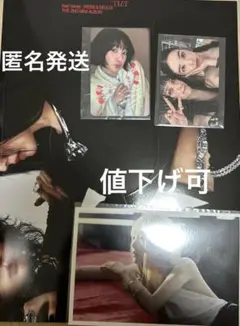 Red Velvet - IRENE & SEULGI photo book
