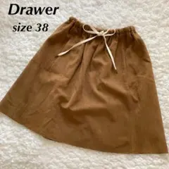 DRAWER レザースカート 羊革 裏地シルク 38 キャメル 日本製 ドロワー