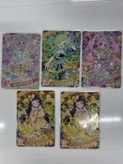 新品　ひみつのアイプリ　つむぎ　グミ　ギフトリボンゴールド　シークレット