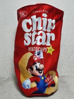 【非売品】チップスター　スーパーマリオ　ビックスタークッションセット
