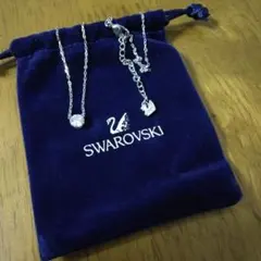 Swarovski スワンチャーム ネックレス