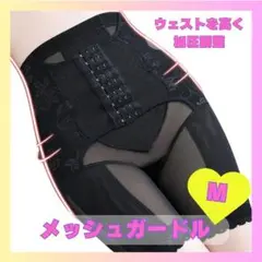 Item thumbnail for item d0b6aaef-91cc-4bb4-87e9-1087b83e185b
