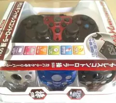 Item thumbnail for item fa9994b6-30ff-4334-8a12-65ced1ac5371