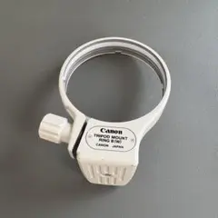 Item thumbnail for item 5b7bb0be-ba3a-4b63-9c20-e39e15d412f7