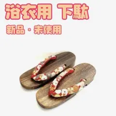 Item thumbnail for item 417a5654-af67-4b6b-b079-061240329919