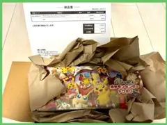 未開封★ポケモンセンタートウホク スペシャルBOX★シュリンク付　プロモカード付