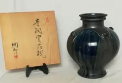 2025年最新】加藤宇助の人気アイテム - メルカリ
