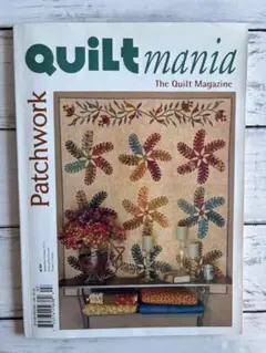 quiltmania & créations savoir faire