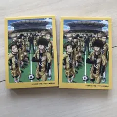 アオアシ　ミニブロックメモ