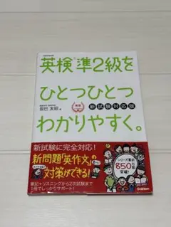 Item thumbnail for item 4eaa84b3-063e-4aab-8d55-7507f6f52ae7