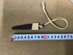 Item thumbnail for item d8d3e4cd-04c4-4000-bb94-8df2a7d57efd