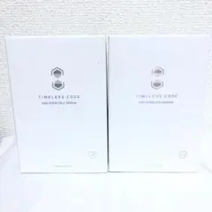 未開封品　Timeless CODE TCセラム2本セット×2 BONOTOX / Timeless CODE デュアルステムセルセラムの公式商品