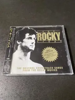 The Rocky Story（ロッキー・ベスト／オリジナル・サウンドトラック）