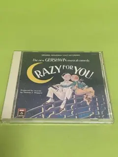 ニュー・ガーシュウィン・ミュージカル・コメディ「クレイジー・フォー・ユー」