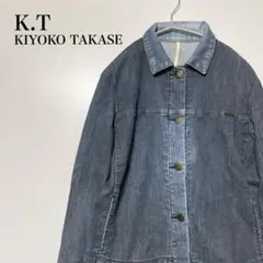 【美品】K.T KIYOKO TAKASE キヨコタカセ ストレッチデニム 7