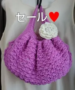 半額以下♥３０００円→１４５０円 裏付き ・木綿・グラニーバック(アザレヤ)手編