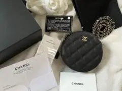 CHANEL シャネル☆本物☆丸型チェーンショルダーバッグ☆未使用☆正規店購入