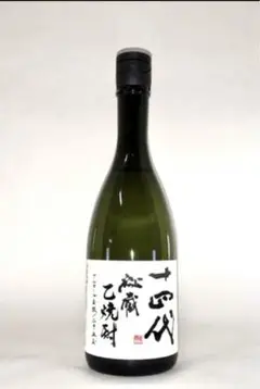 十四代 秘蔵 乙焼酎 720ml 高木酒造